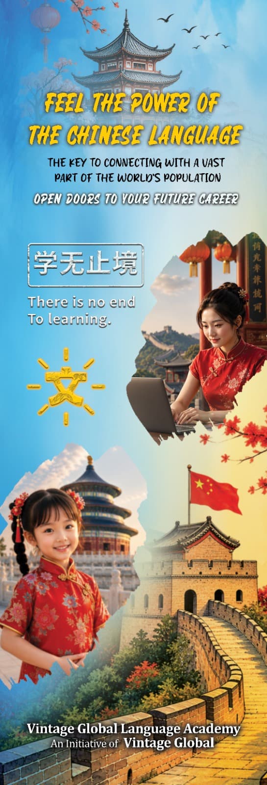 Chinese language learning opens doors to future careers