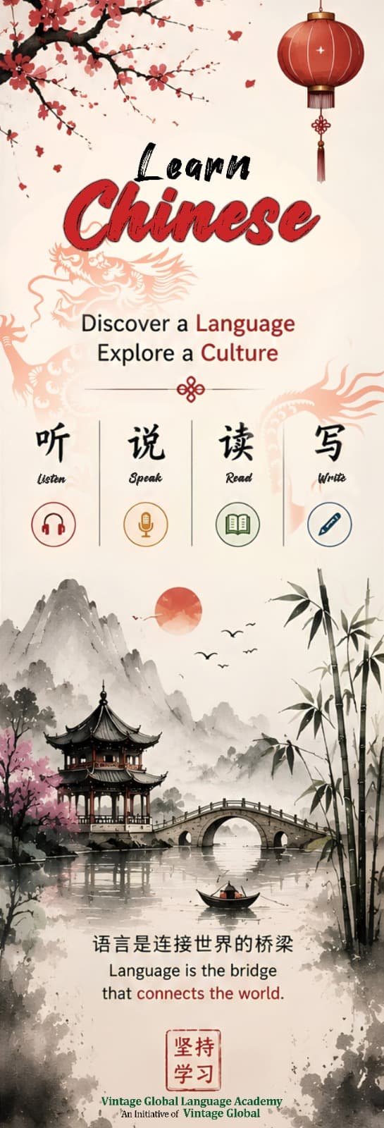 Learn Chinese: discover a language and explore a culture